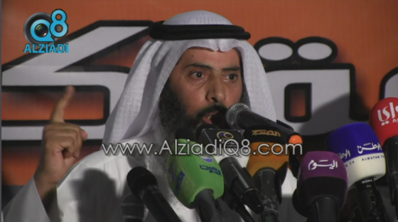 نايف المرداس