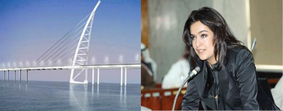 أشواق المضف جسر الشيخ جابر