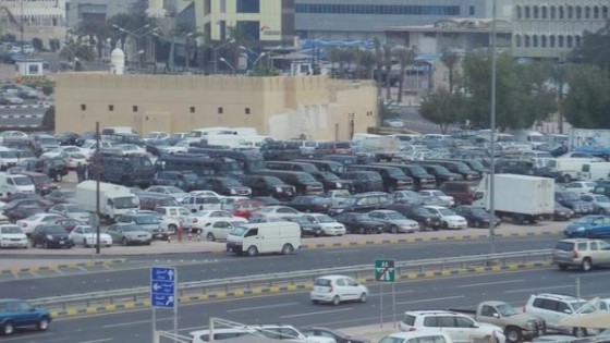 محاكمة مسلم البراك