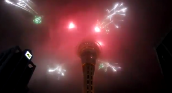 طوكيو اليابان