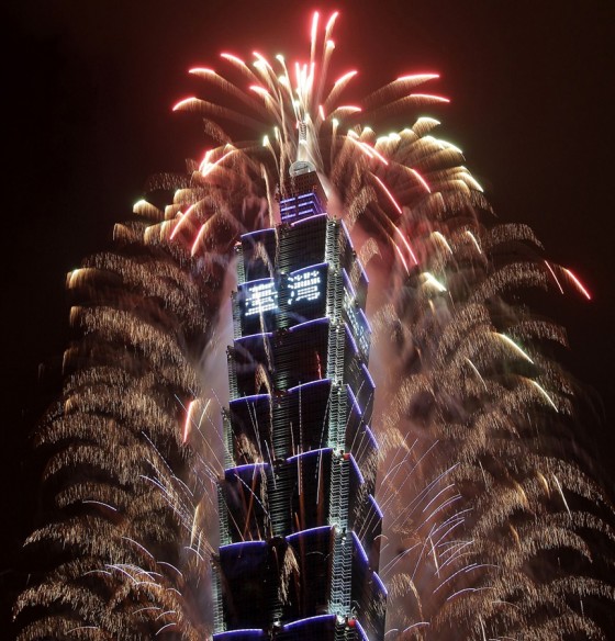 تايبي 101 تايوان