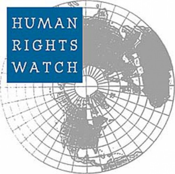 منظمة حقوق الإنسان