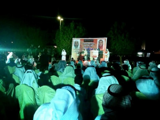 معتقلينا في غوانتانامو الكويت