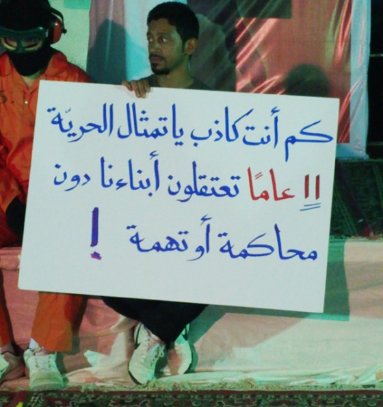 معتقلينا في غوانتانامو الكويت