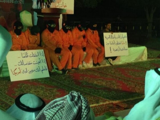 معتقلينا في غوانتانامو الكويت