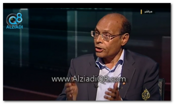 الرئيس التونسي منصف المرزوقي