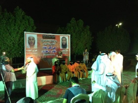 معتقلينا في غوانتانامو الكويت