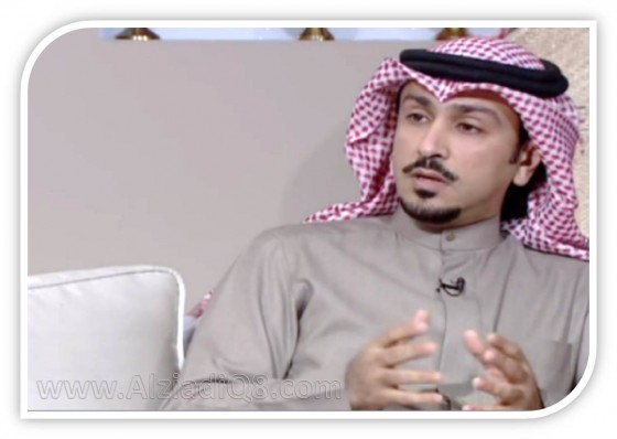 خالد الكفيفة