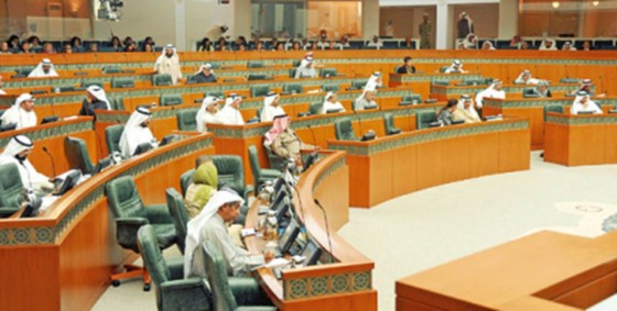 مجلس مرسوم الضرورة الصوت الواحد