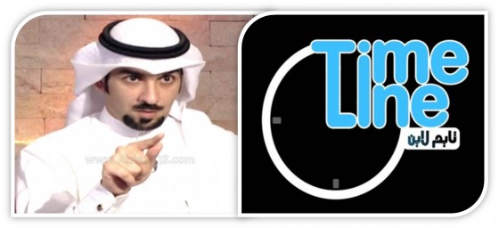 فيديو: الكاتب (محمد العجمي - أبوعسم) في أول حلقة من برنامج (تايم لاين) مع سعد العجمي عن مقال: حوار مع حمار !