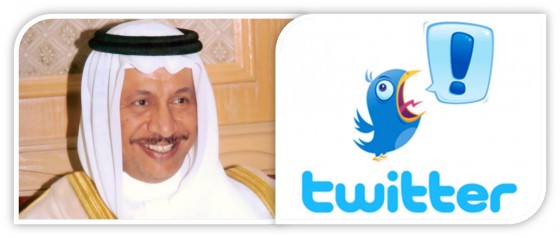 فيديو: رئيس الوزراء جابر المبارك من مؤتمر الشباب: مواقع التواصل الاجتماعي تضر البلد وجعلت لغة الحوار تهبط !