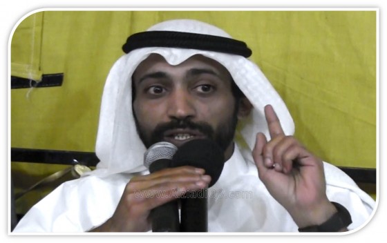 عبيد الوسمي