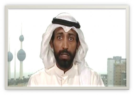 د.عبيد الوسمي