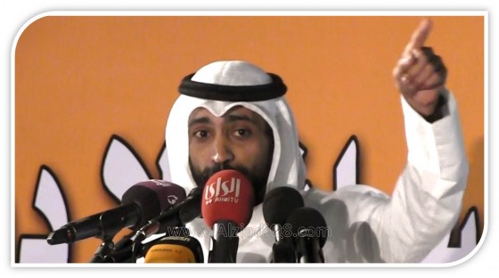 عبيد الوسمي