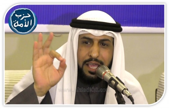 حاكم المطيري