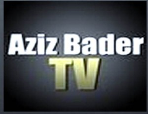 فيديو: (ليش جذي؟) الحلقة الأولى من برنامج كوميدي ساخر مع عبدالعزيز بدر ..