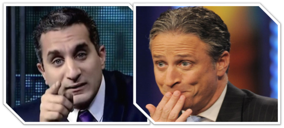 باسم يوسف جون ستيوارت