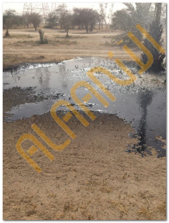 تسرب نفطي الكويت