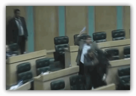 البرلمان الأردني