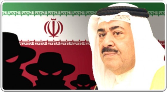 شبكة التجسس الإيرانية وزير الداخلية أحمد الحمود