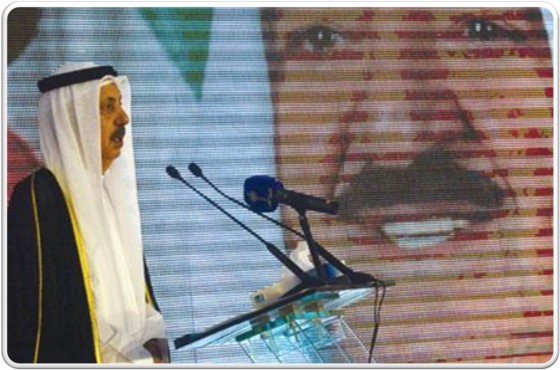 فلاح بن جامع