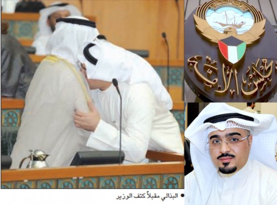 بدر البذالي