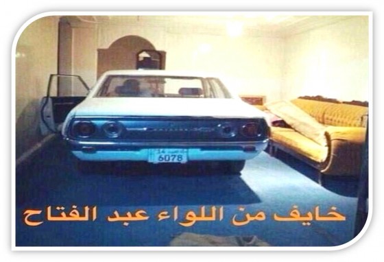 عبدالفتاح العلي