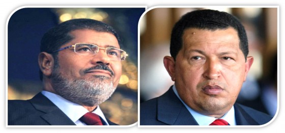 مرسي
