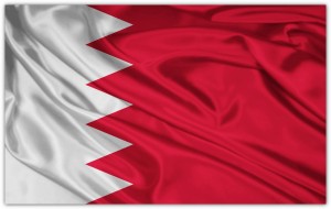 البحرين