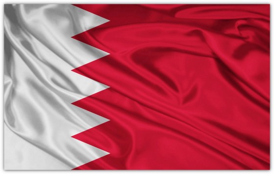 البحرين