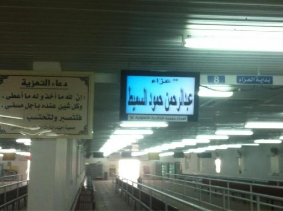 BRxgBvUCMAA-tpZ.jpg-large