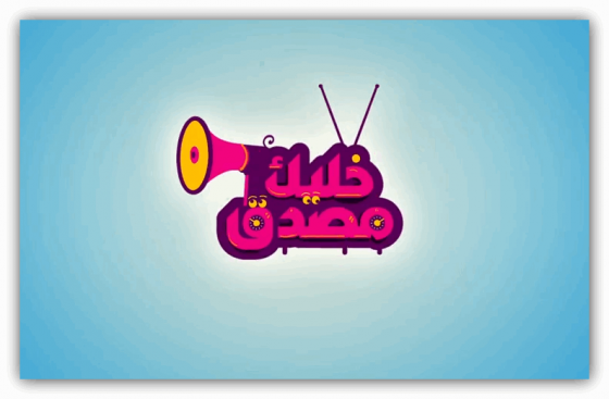 2013-09-02_014212-560x367