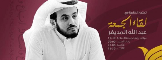 37113_10151377421240516_119566128_n