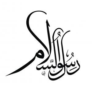 post-14322-0-08432400-1331305820_thumb