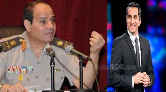 باسم يوسف السيسي