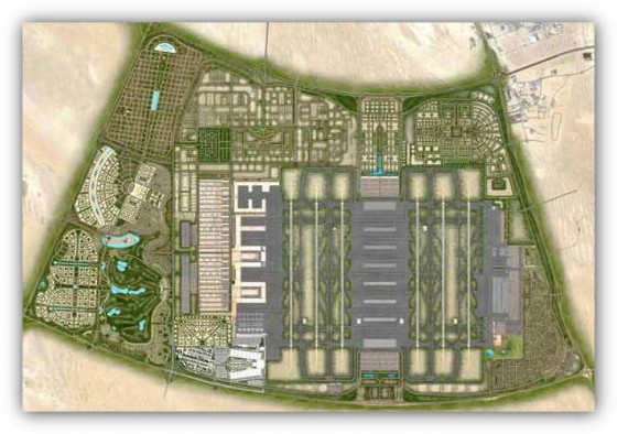 مطار آل مكتوم