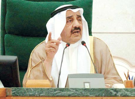 جاسم الخرافي