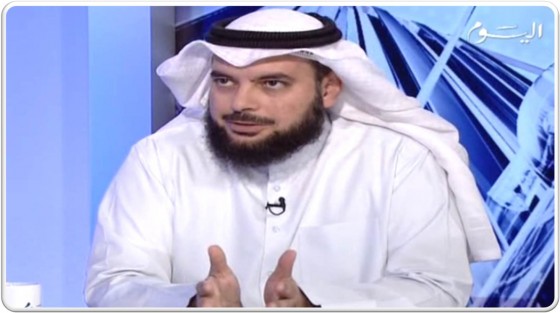 جمعان الحربش