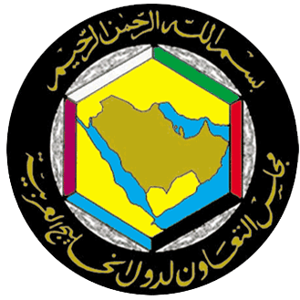 GCC-LOGO