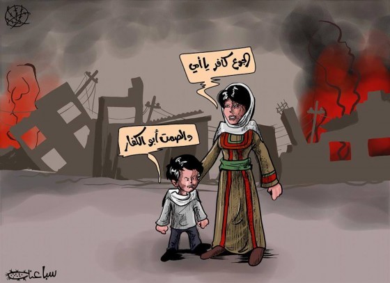 مخيم اليرموك