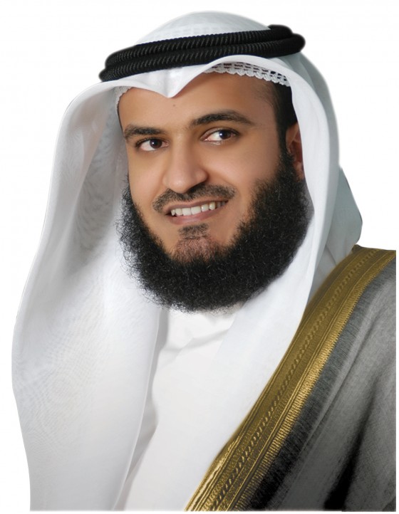 مشاري العفاسي