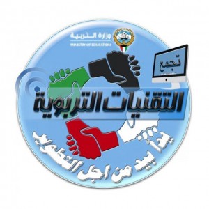 تكنولوجيا التعليم