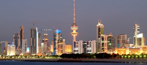 مدينة الكويت