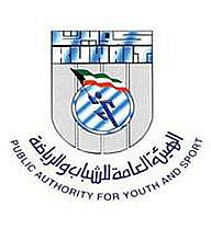 الهيئة العامة للشباب والرياضة