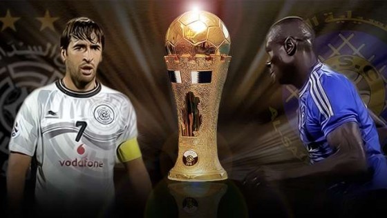 كأس أمير قطر