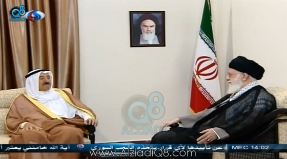 صباح الأحمد الكويت إيران