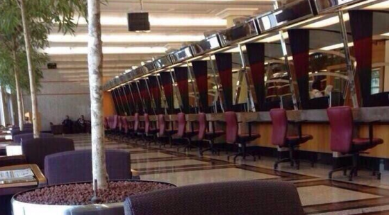 التأمينات الإجتماعية