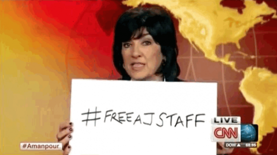 #FreeAJStaff