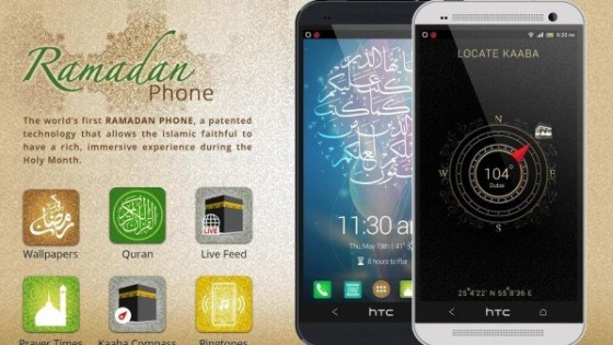 Ramadan Phone رمضان فون