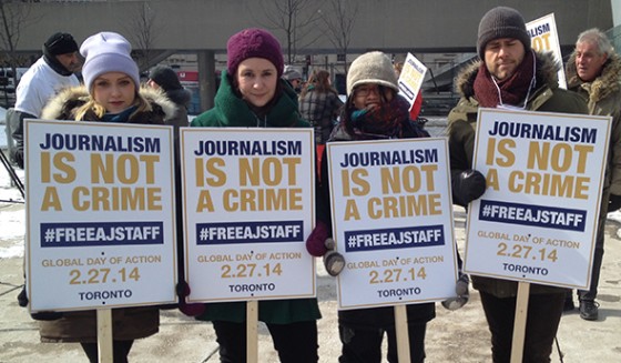 #FreeAJStaff